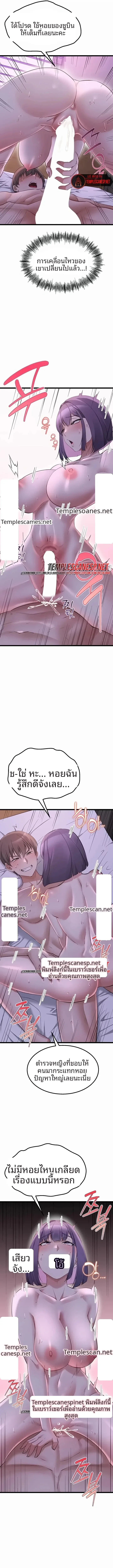 page-15