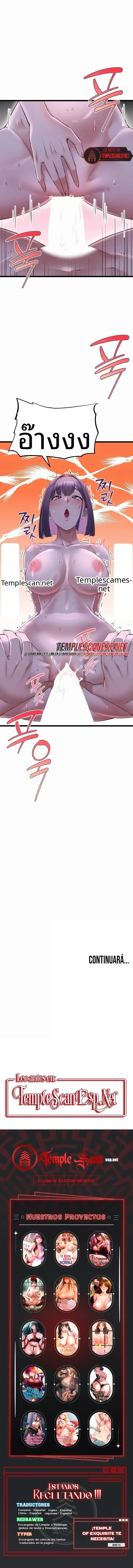 page-16