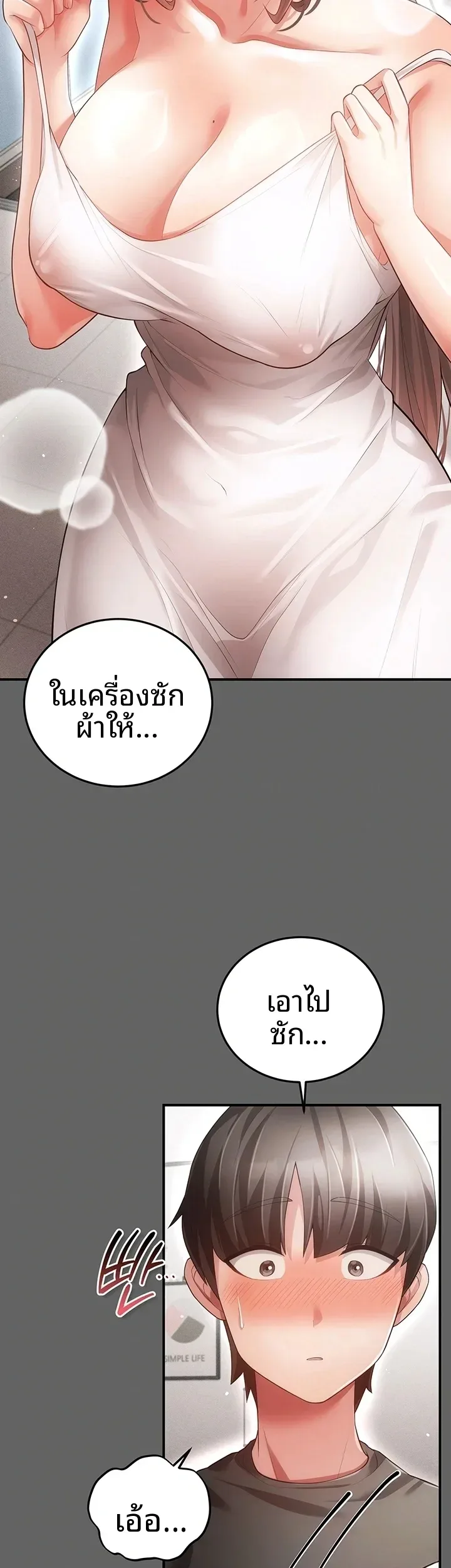 page-12