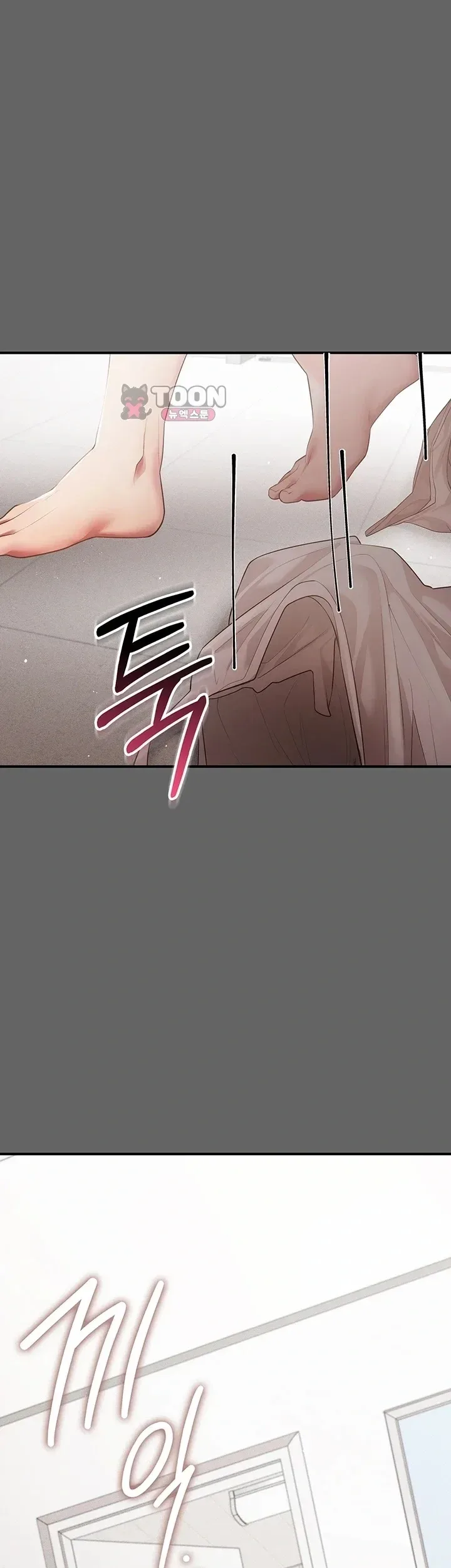 page-22