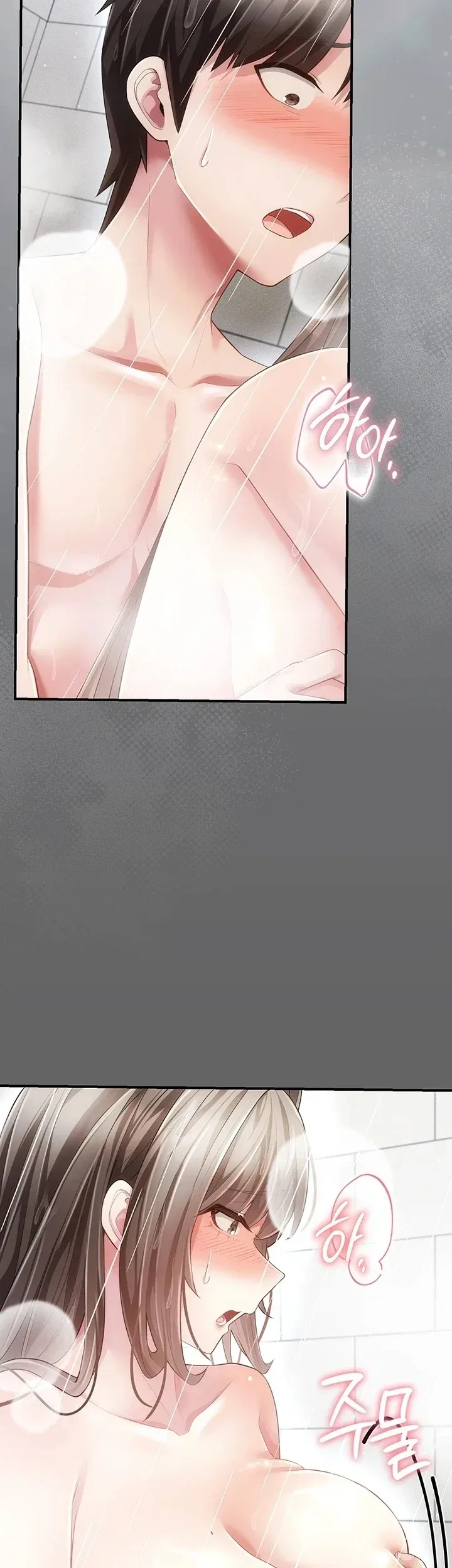 page-27