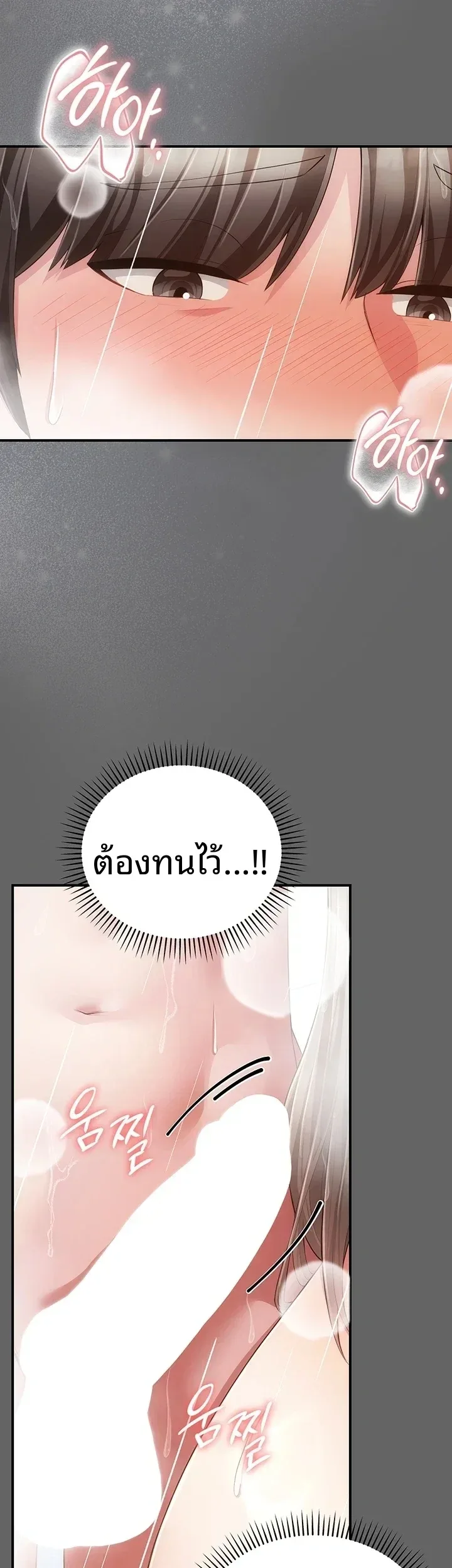 page-35