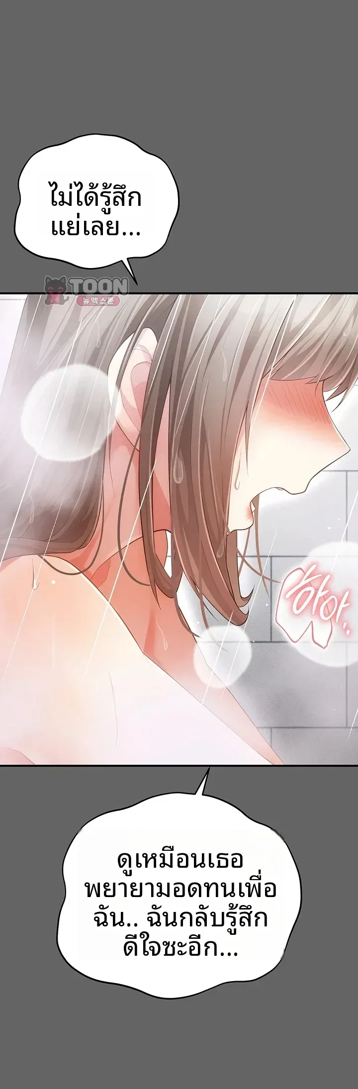 page-46