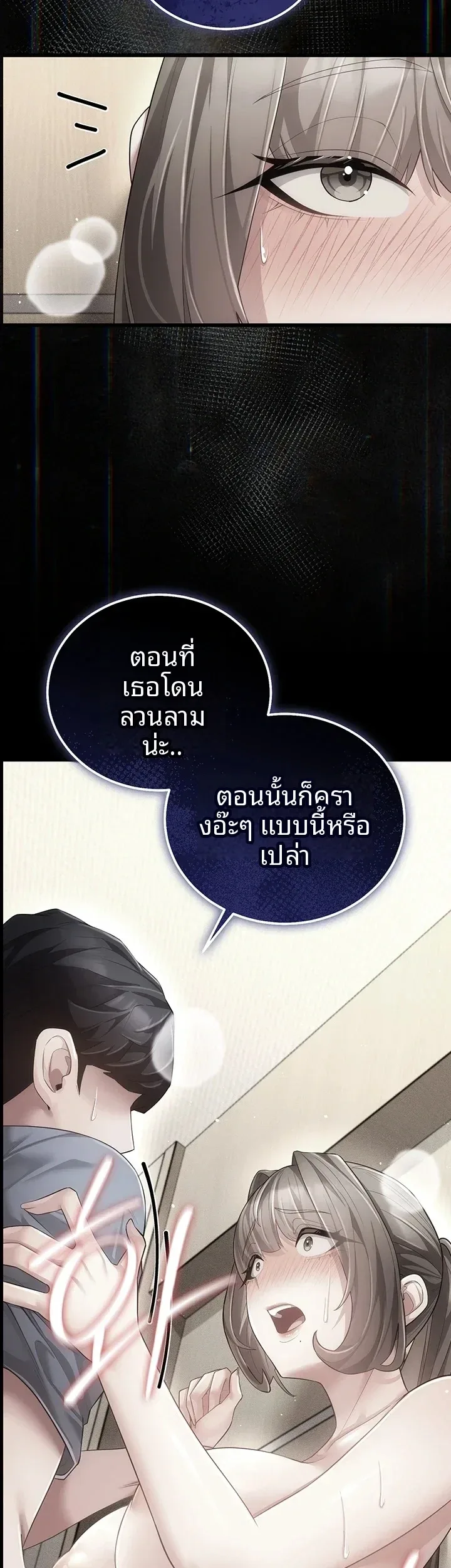 page-58