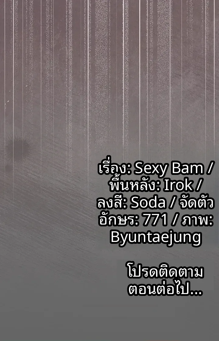 page-68