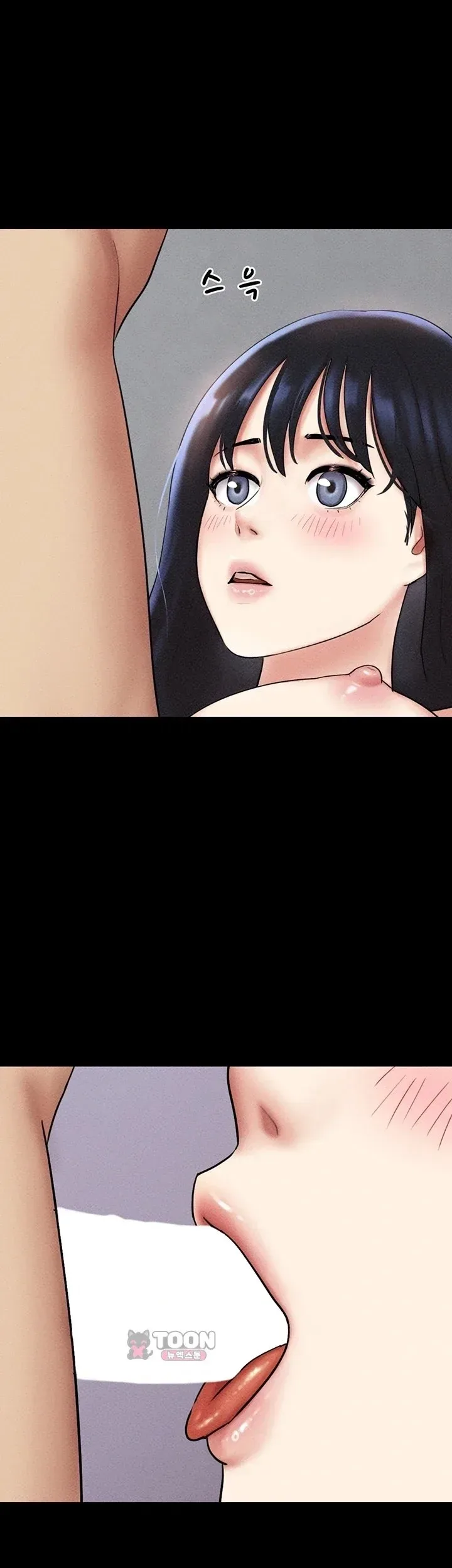 page-12