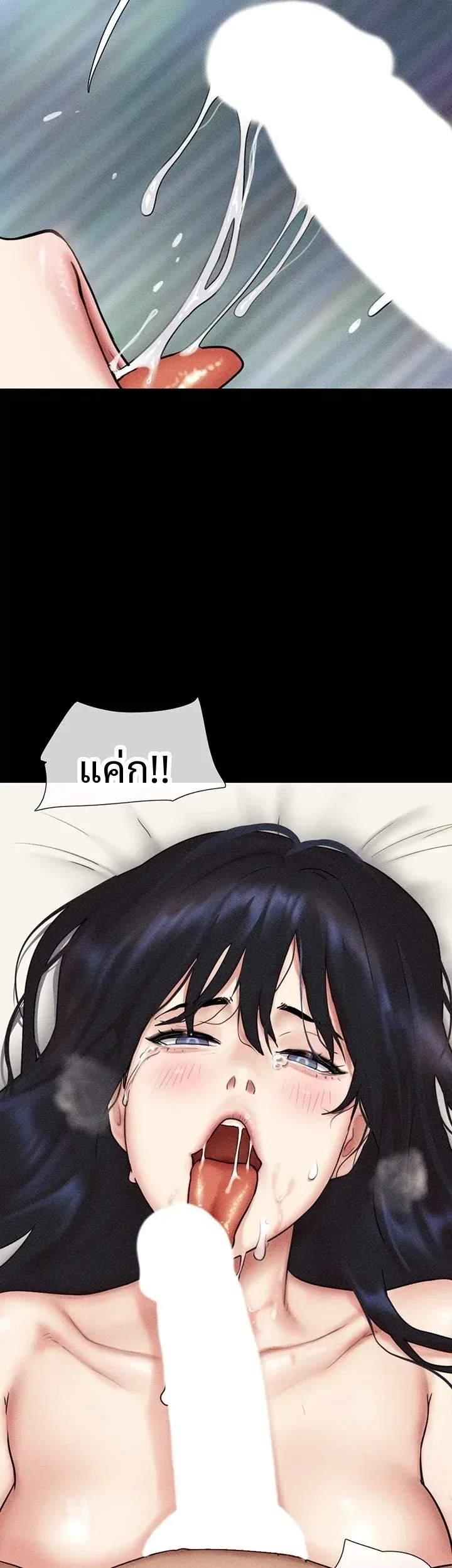 page-18