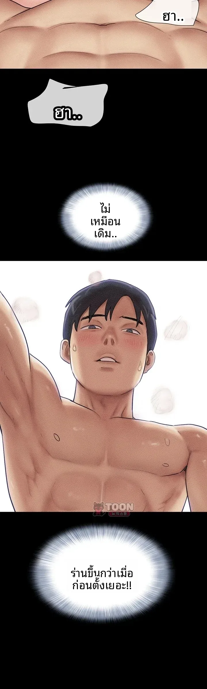 page-19