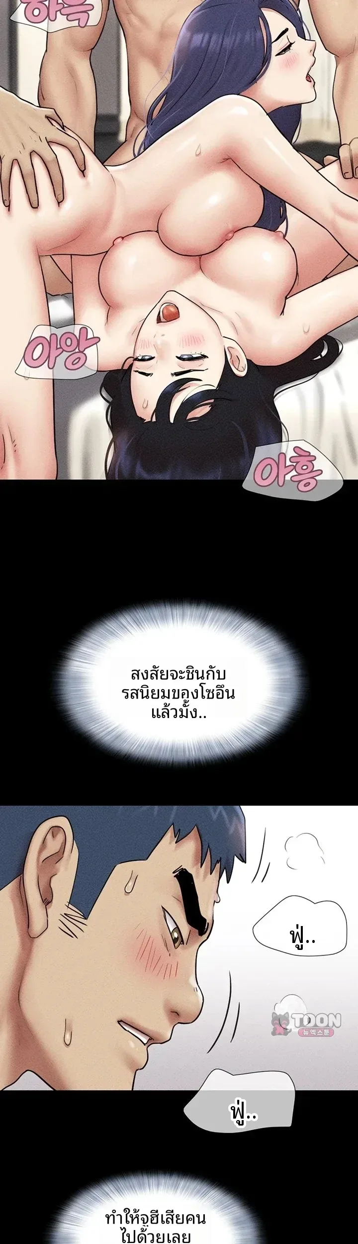 page-27