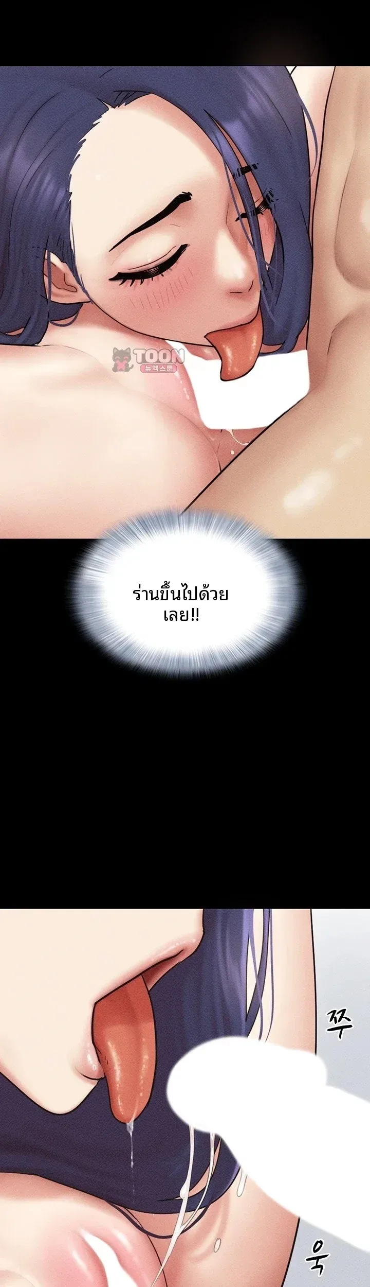 page-30