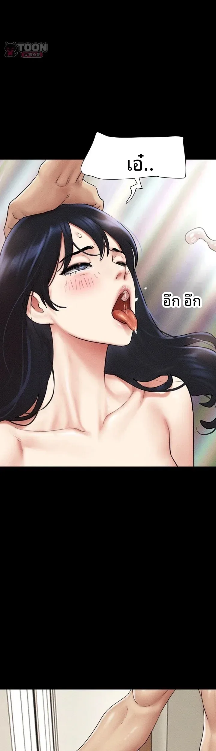 page-42