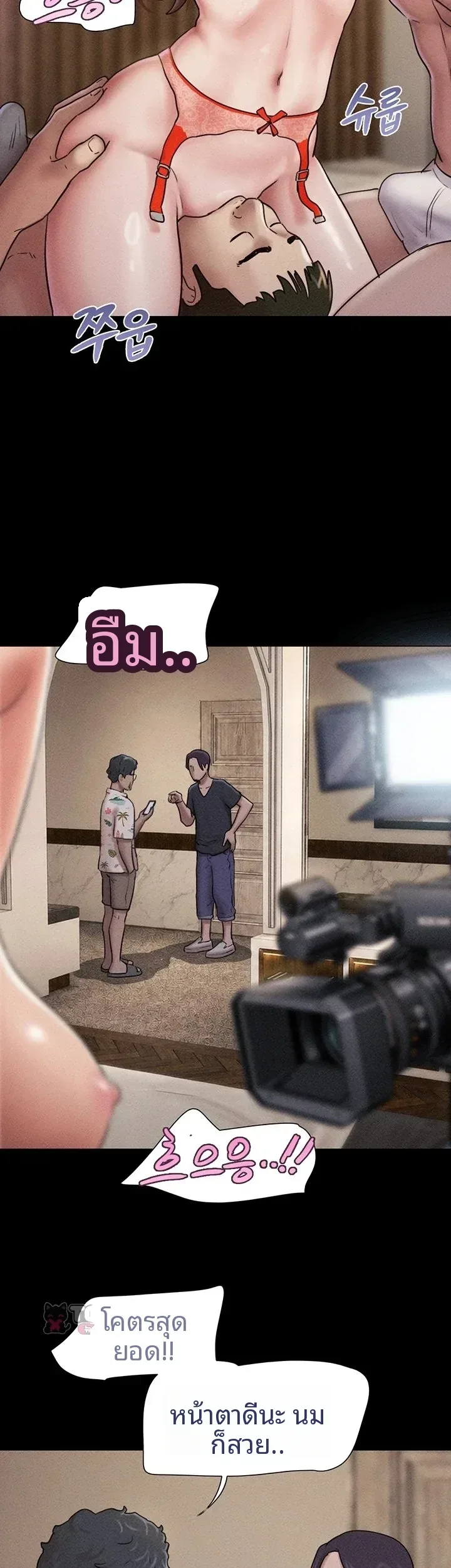 page-47