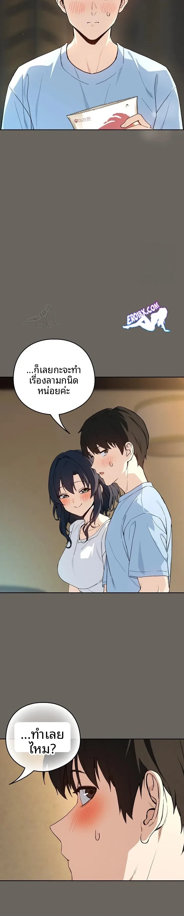 page-18