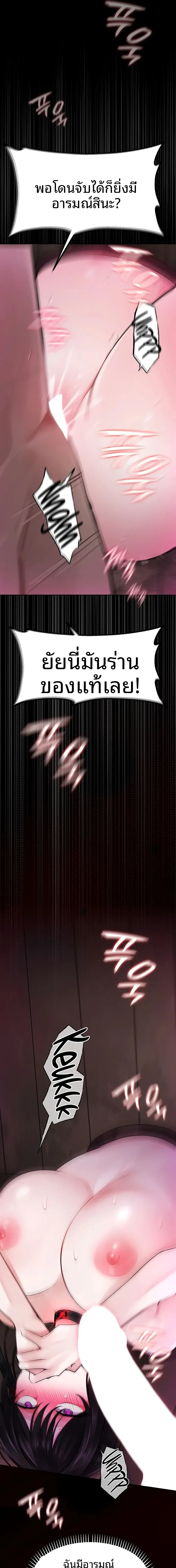 page-15