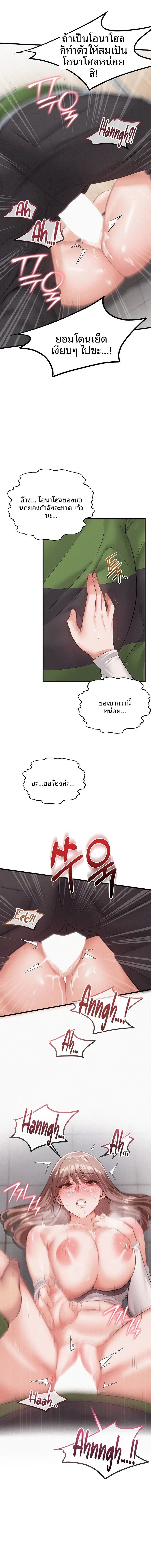 page-15