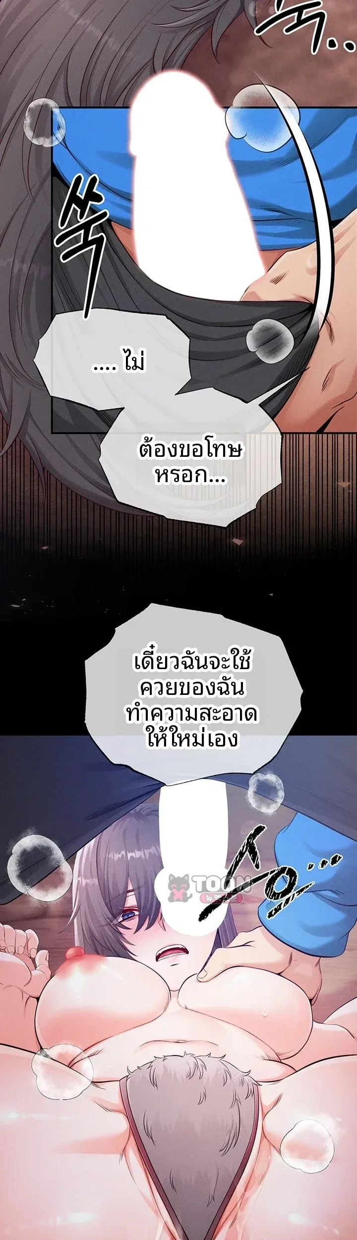 page-20