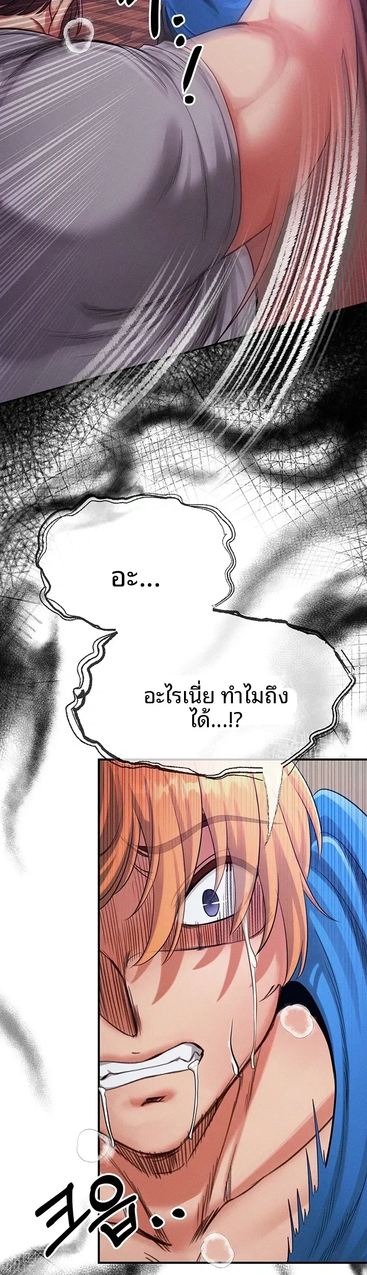 page-26