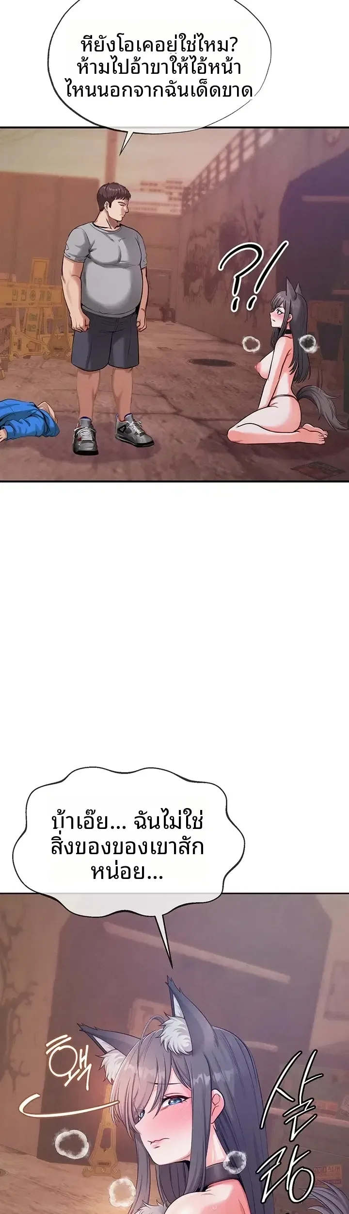 page-32