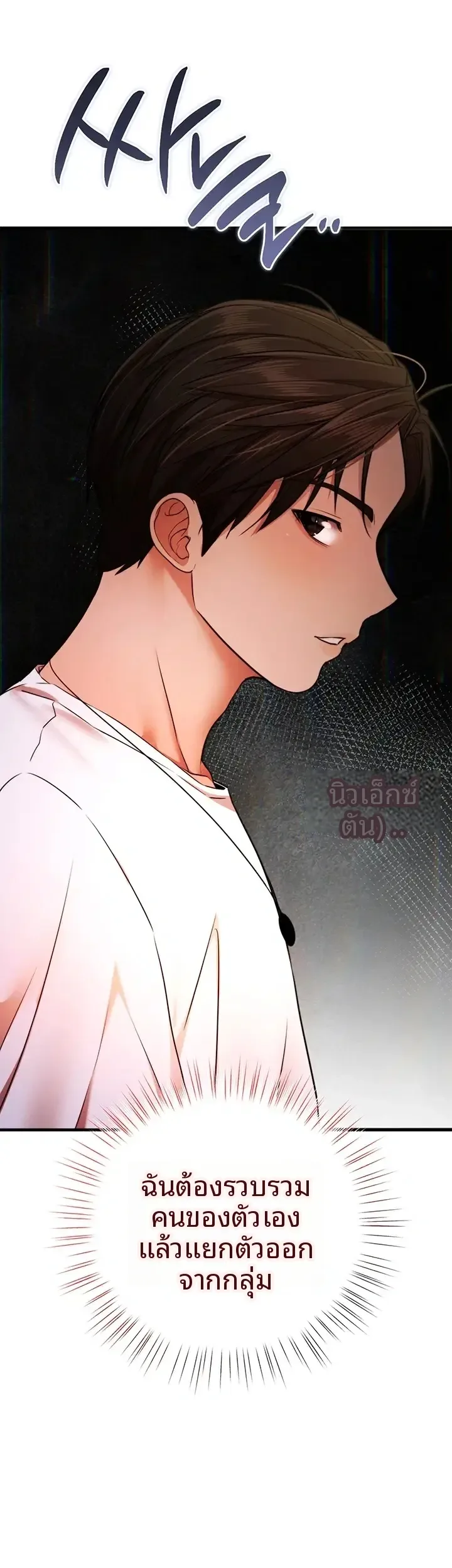 page-40