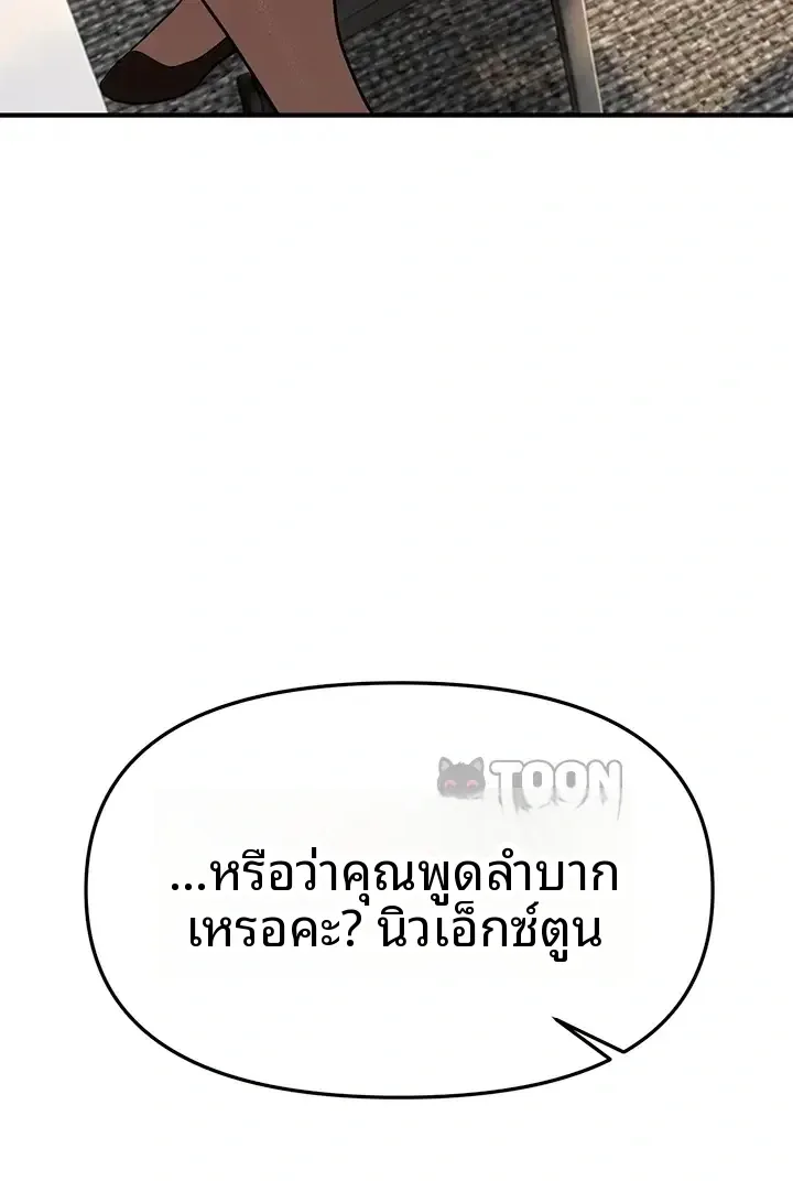 page-34