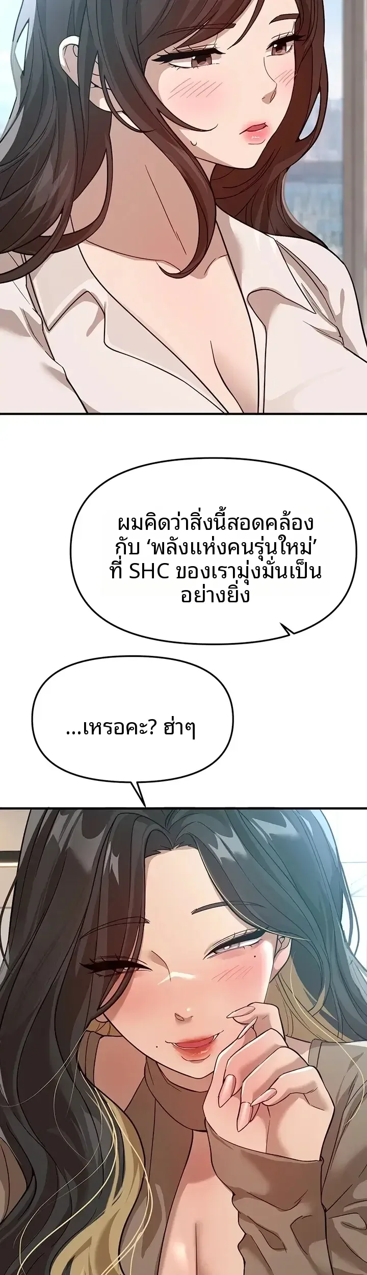 page-41