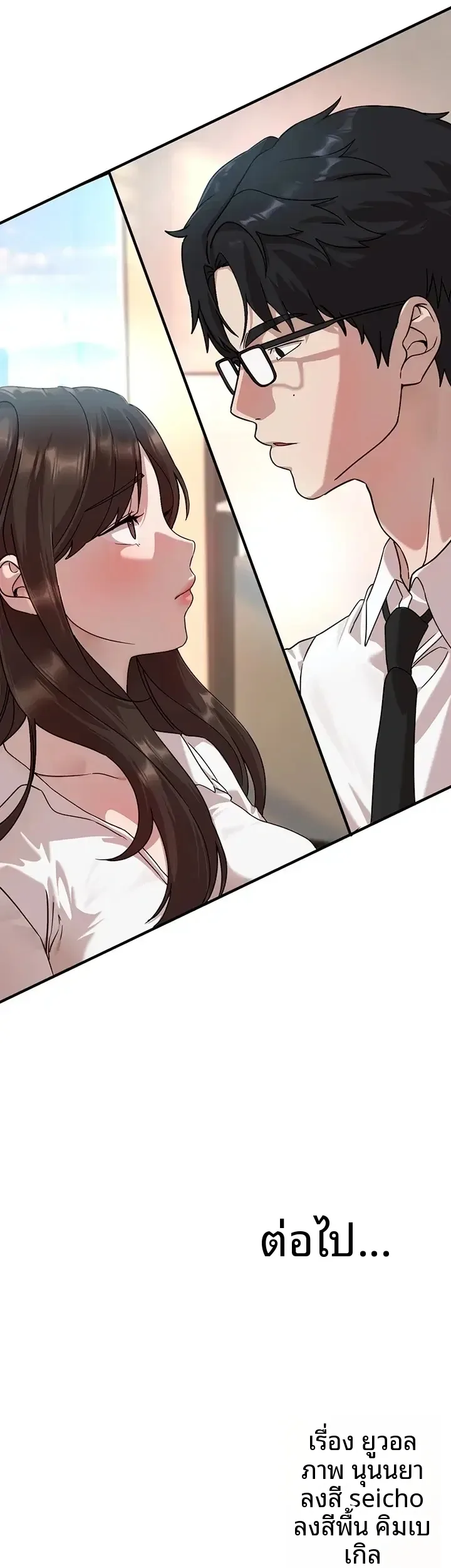 page-46