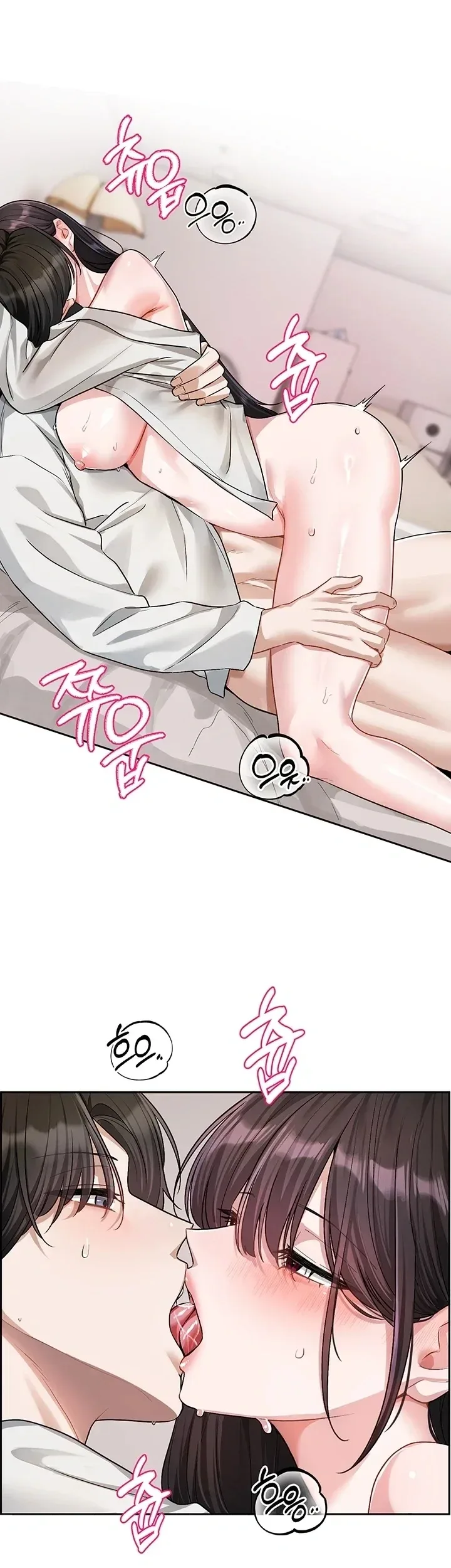 page-11