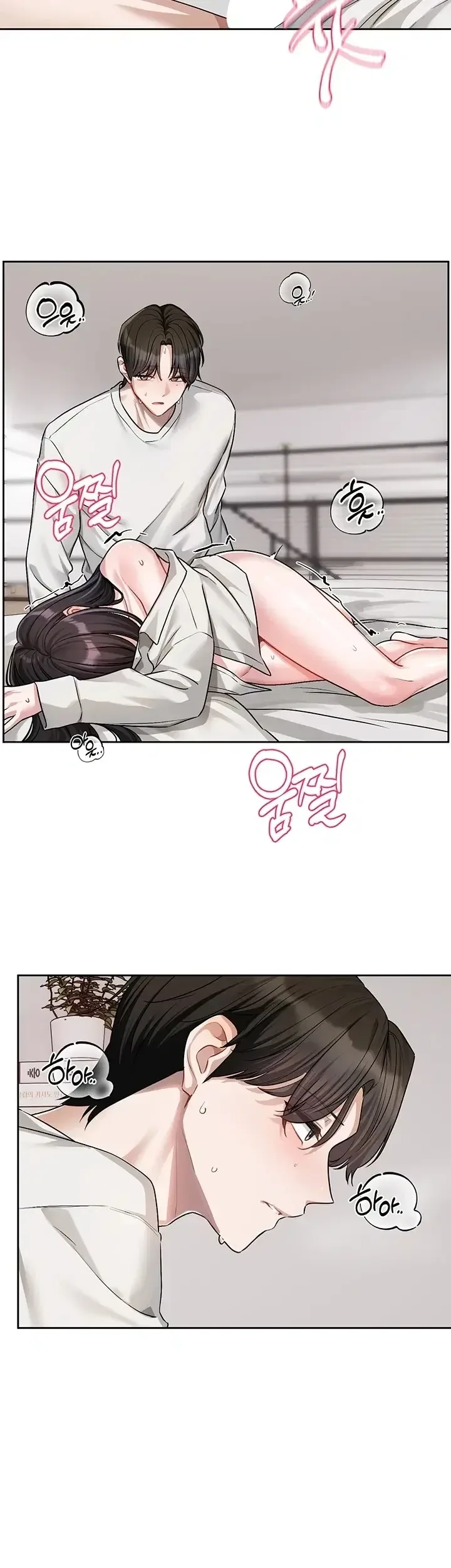 page-17