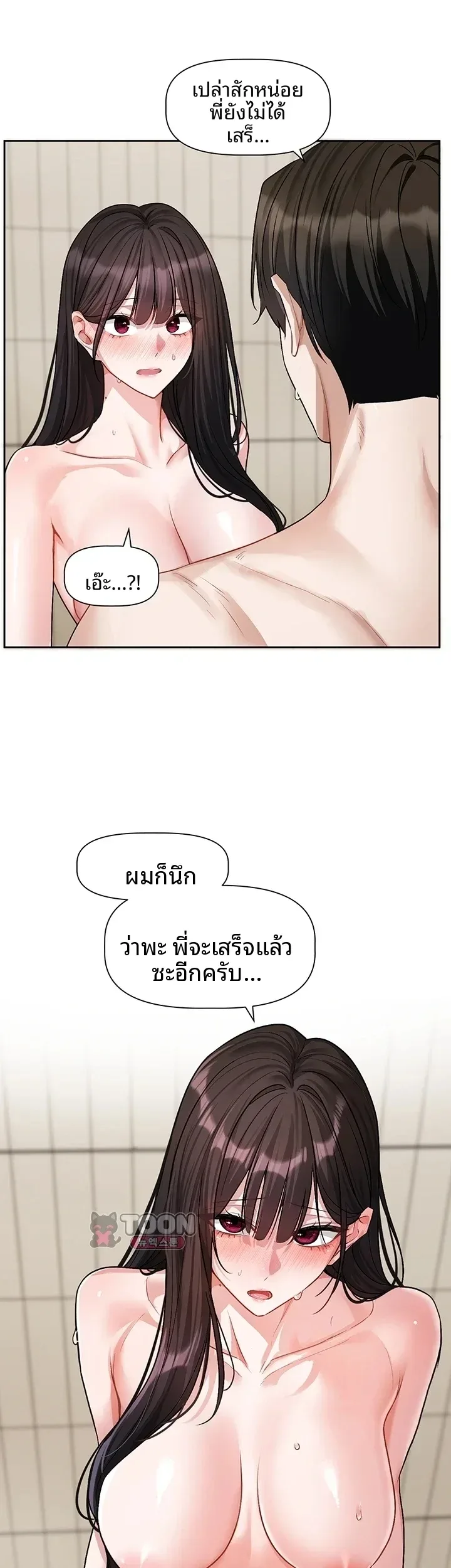 page-36