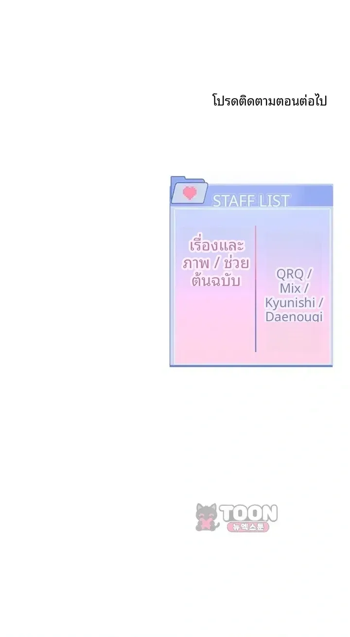 page-47