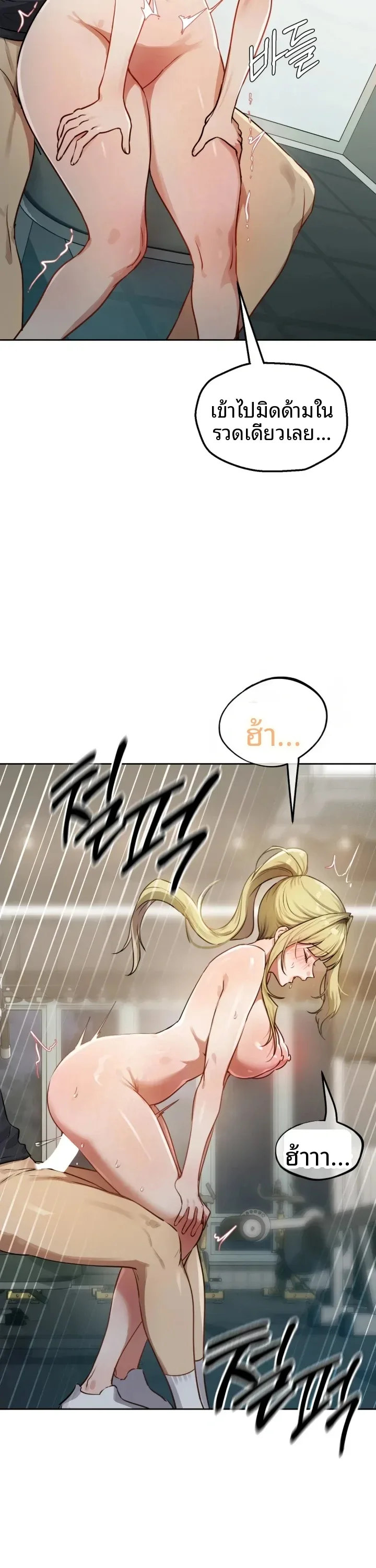 page-4