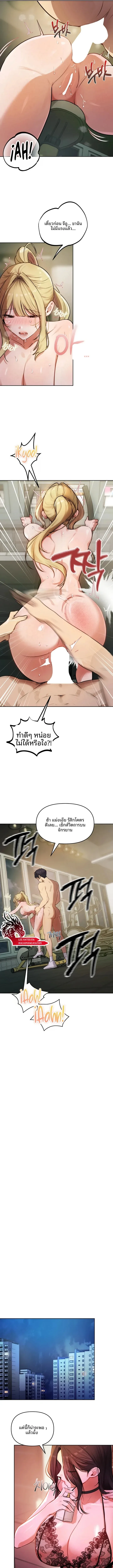 page-15