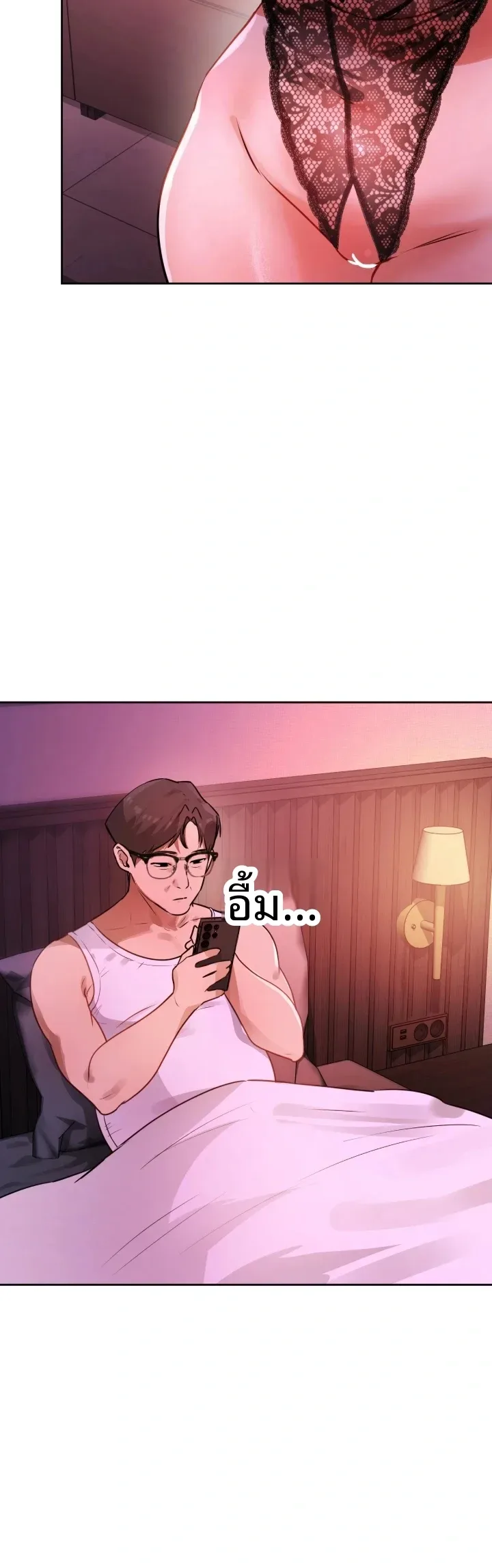 page-16