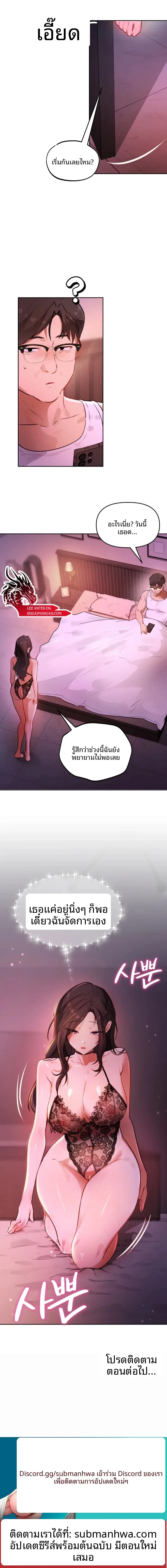 page-17