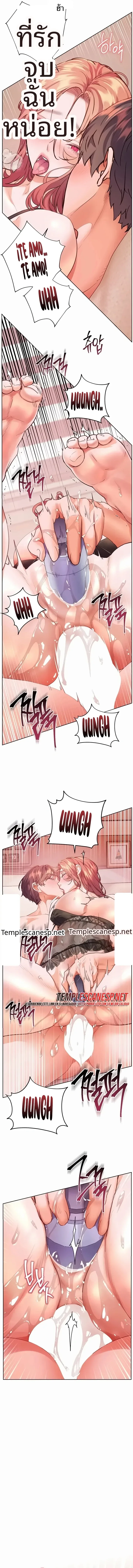 page-17