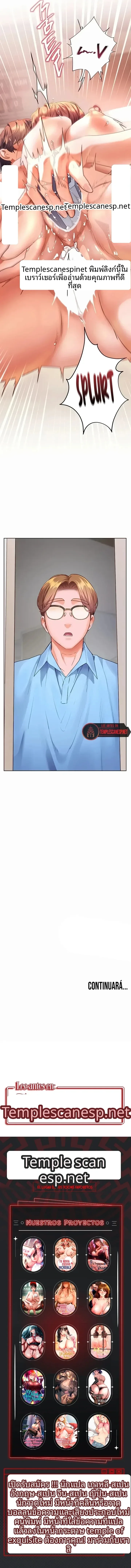 page-18