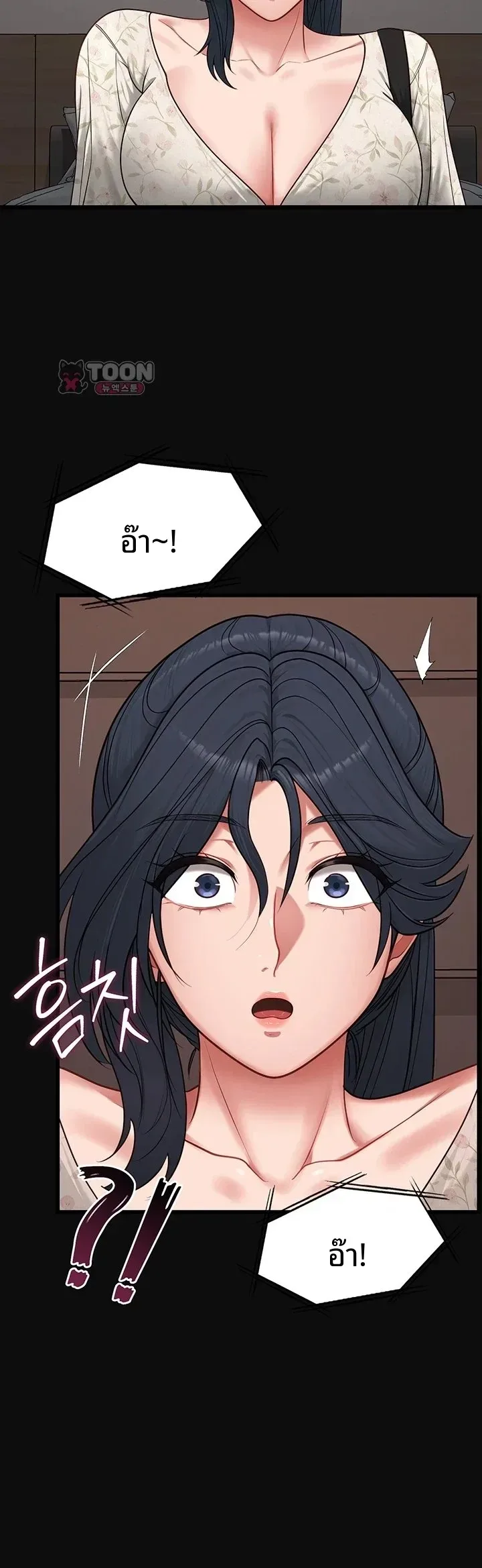 page-46
