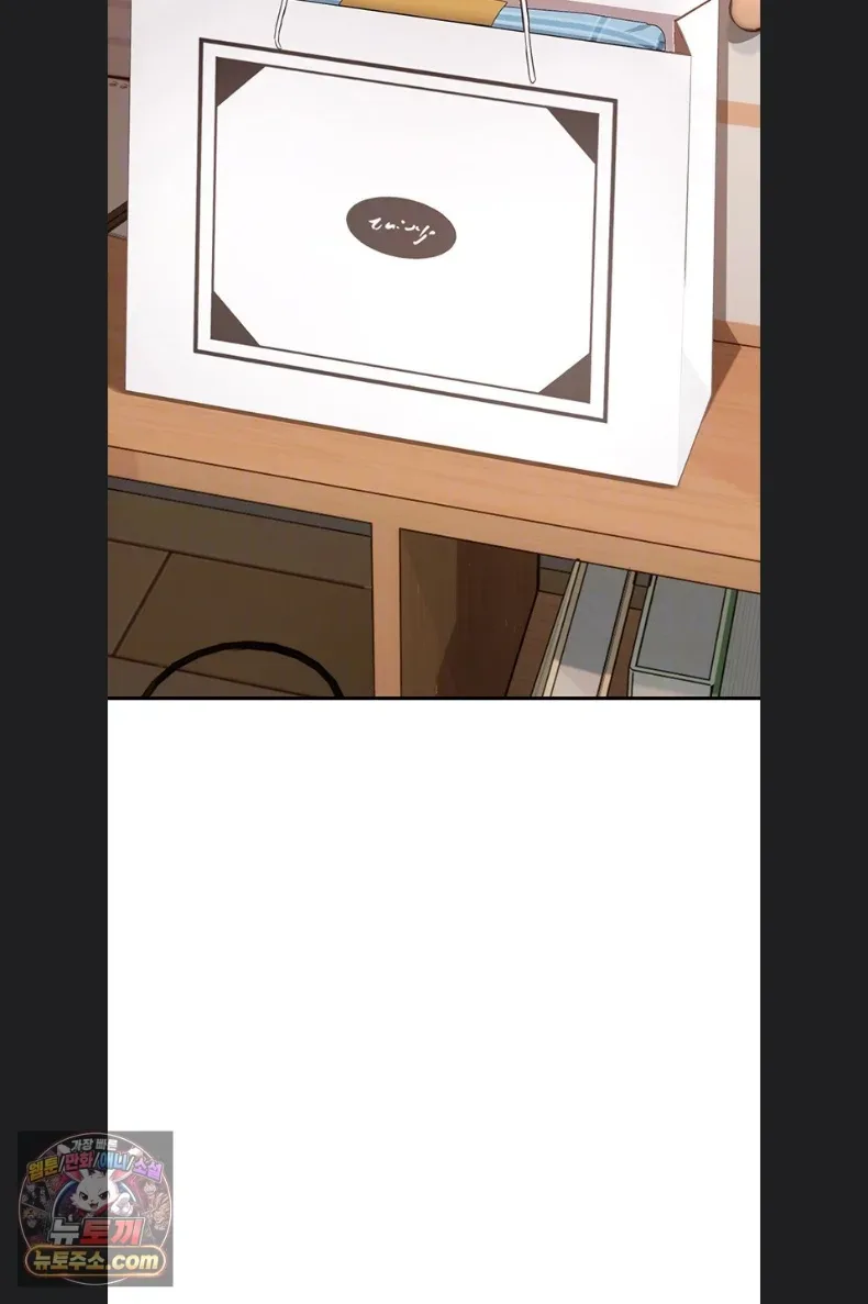 page-14