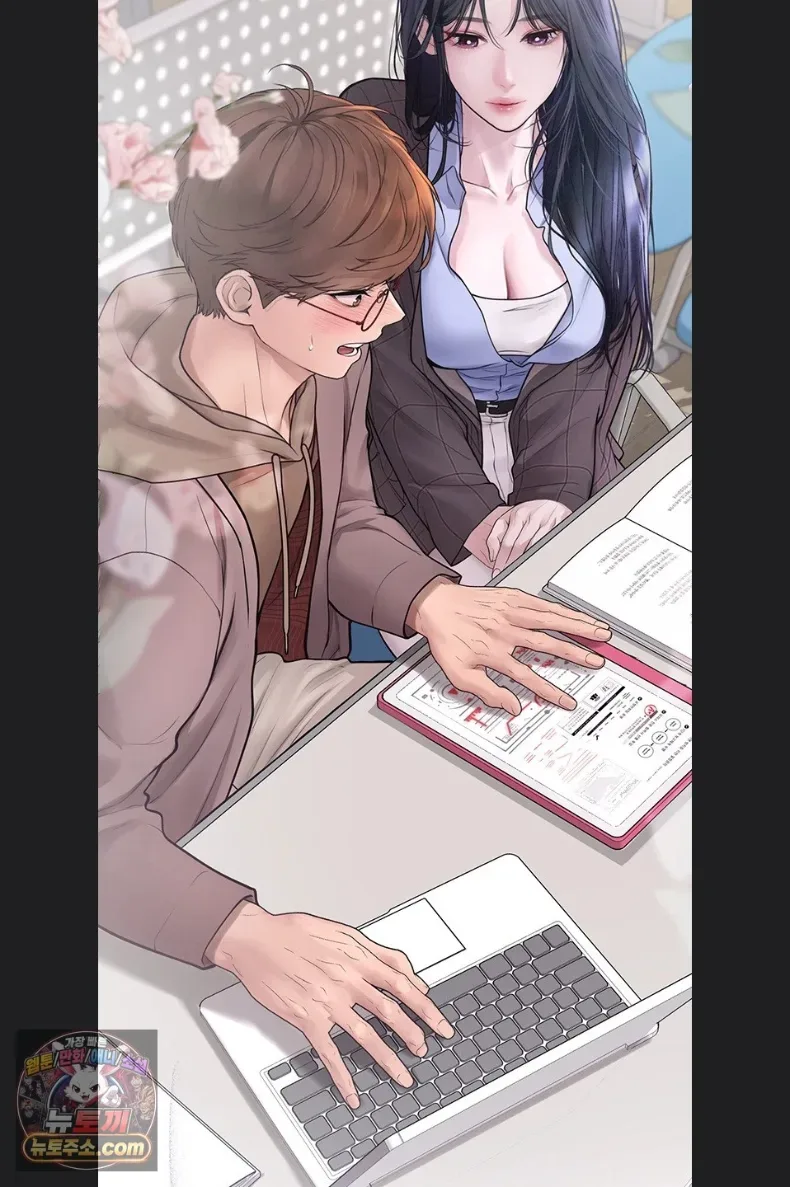 page-16