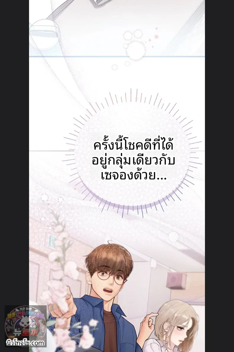 page-17
