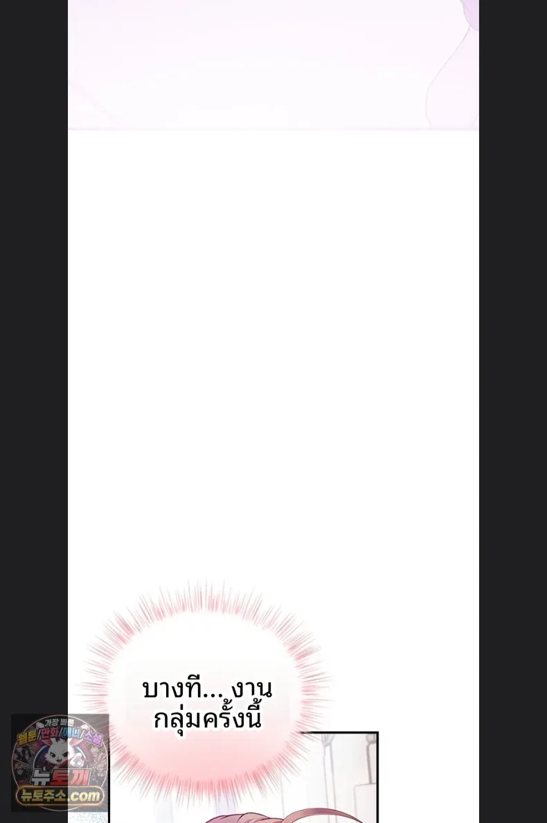 page-22