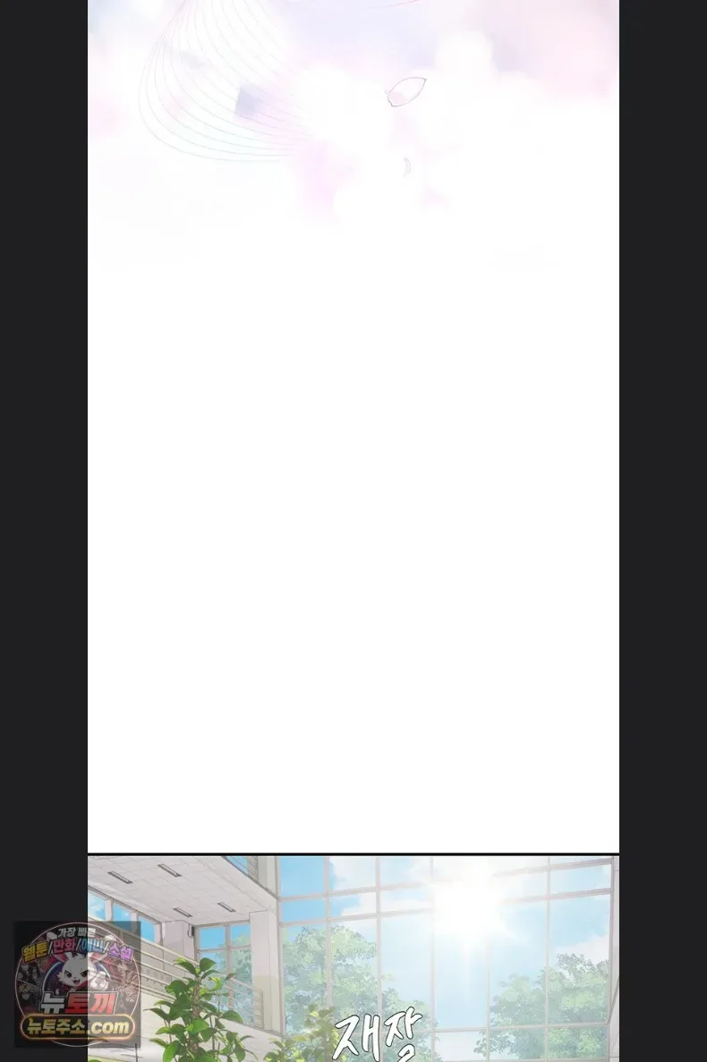page-27