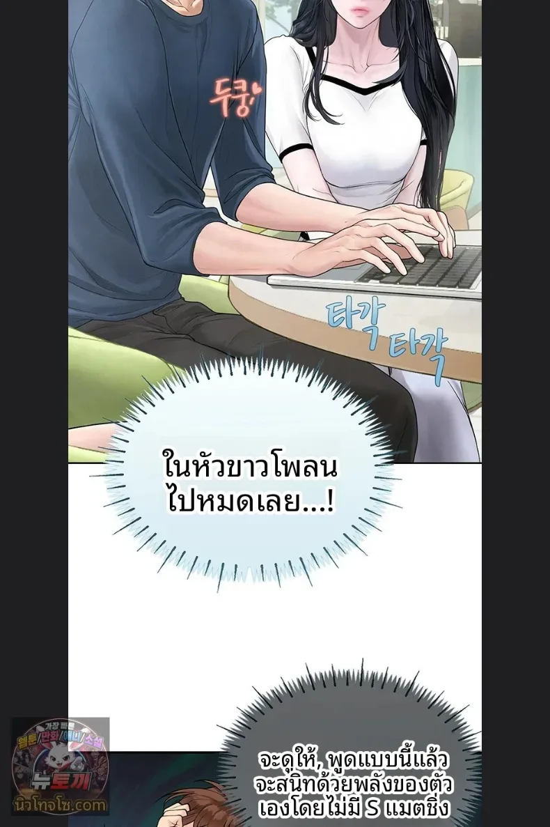 page-31
