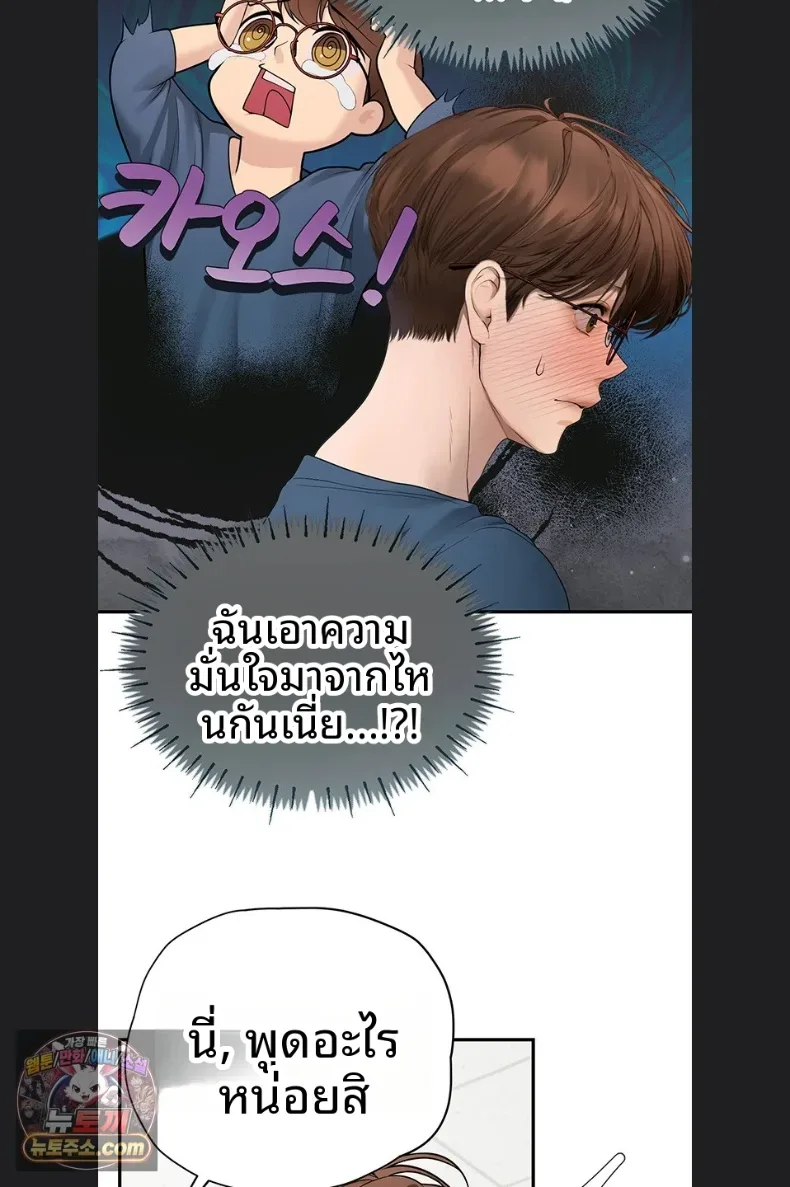 page-32