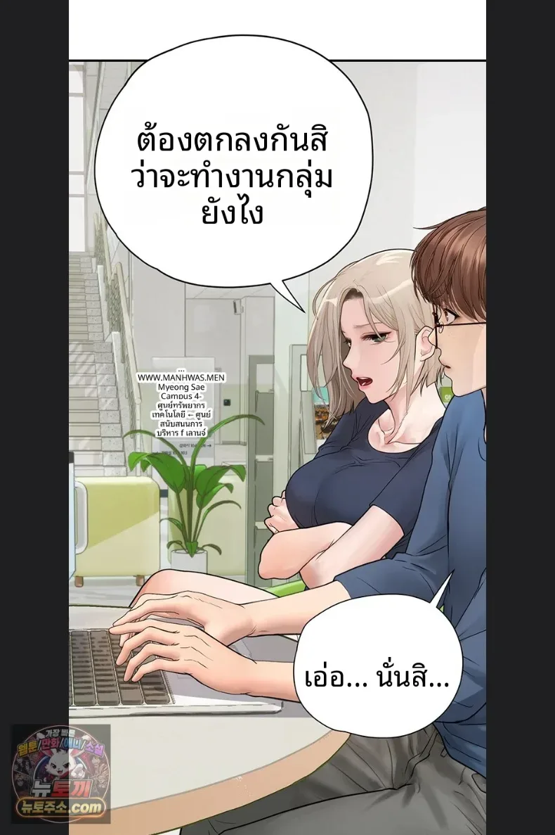 page-34