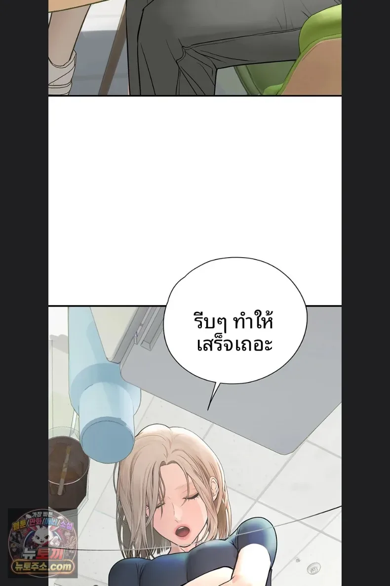 page-35