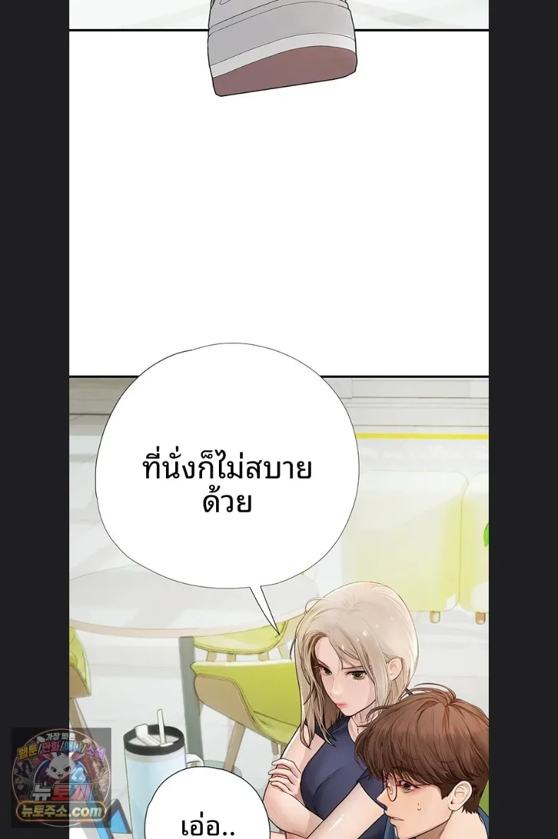 page-37