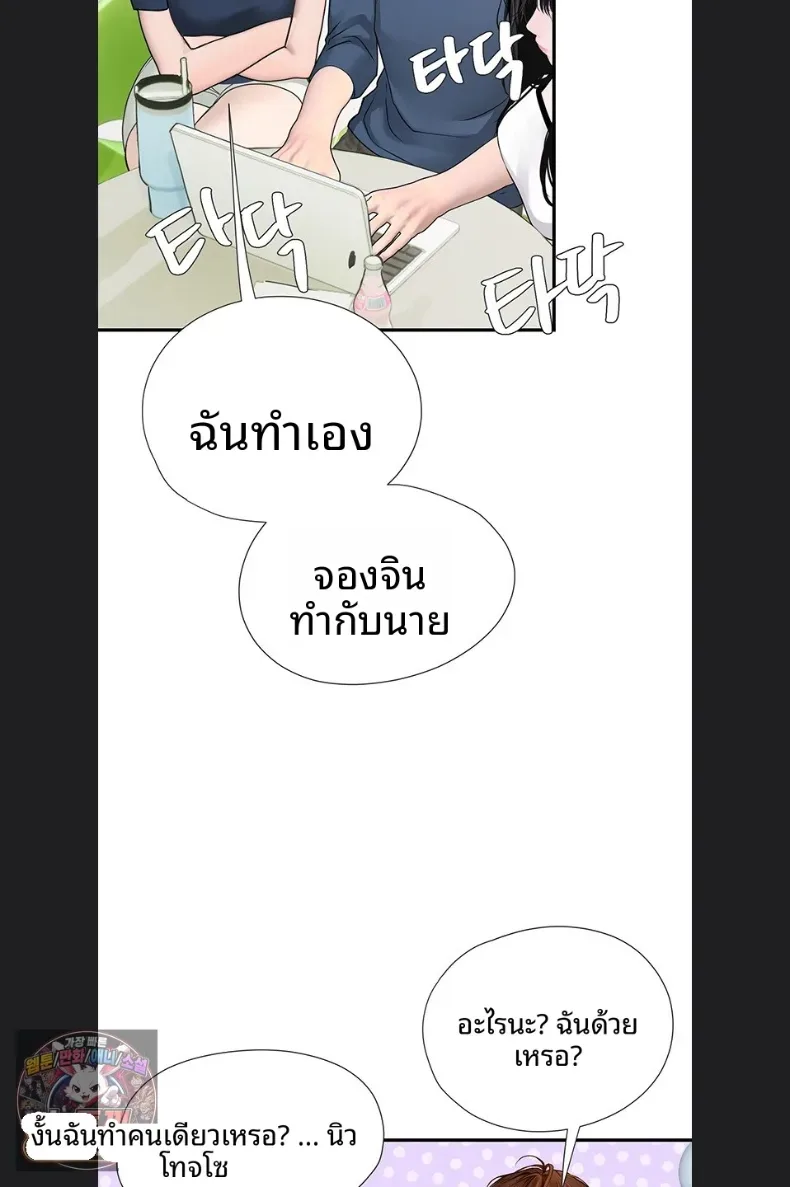 page-40