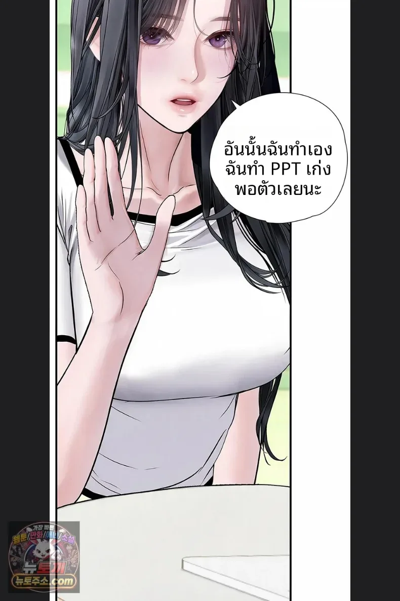 page-42