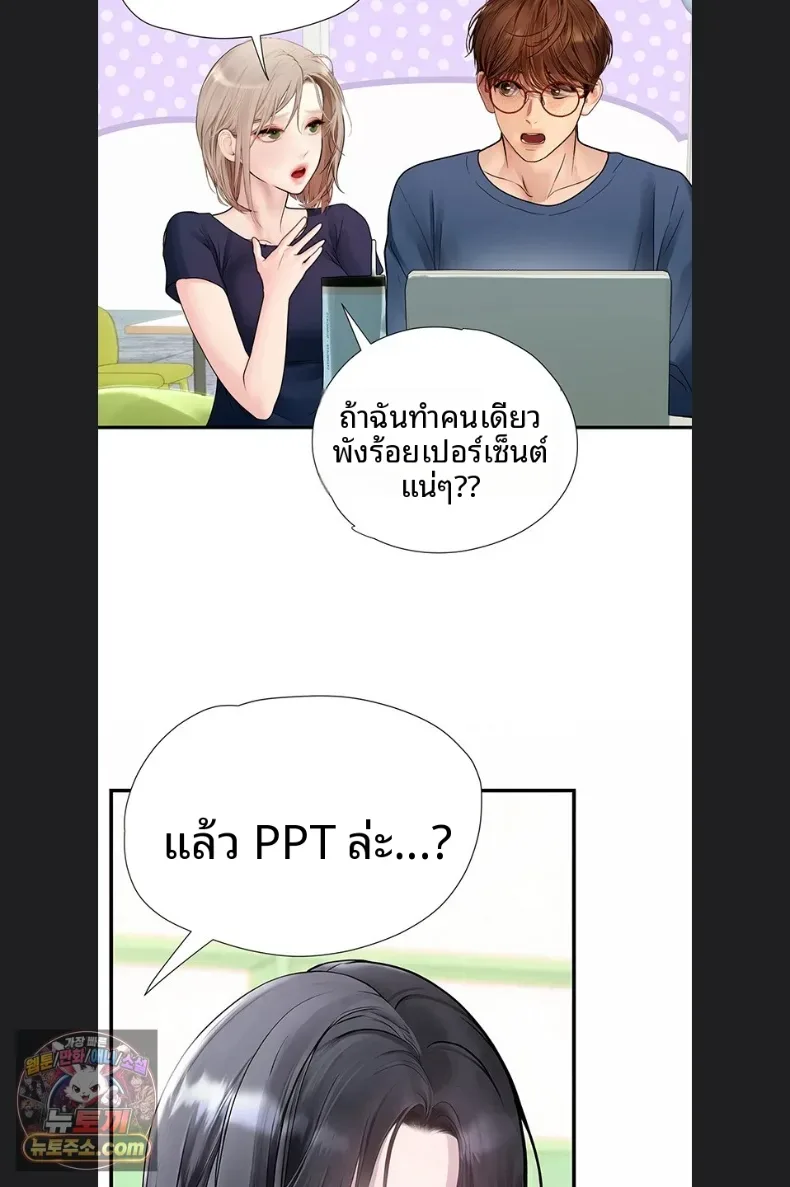 page-41